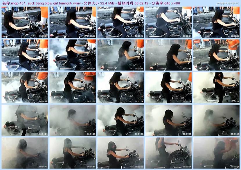 mop-151_suck bang blow girl burnout